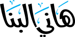 site logo
